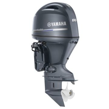Yamaha 80 HP Marşlı-Direksiyon Sistemli Deniz Motoru