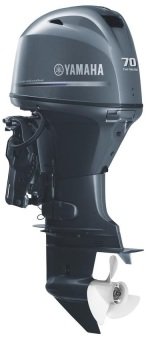 Yamaha 70 HP Marşlı-Direksiyon Sistemli Deniz Motoru